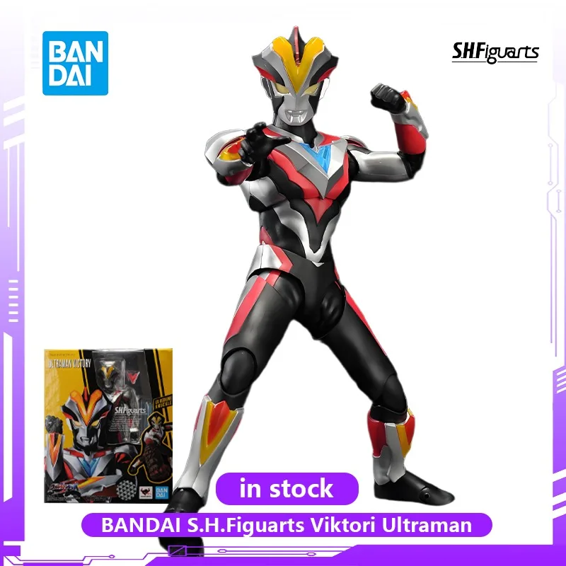 مجسم روب ألترامان SHF أصلي