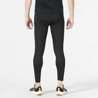 Nike Pantalon long confortable à séchage rapide pour homme, pantalon de sport, course à pied, fitness, entraînement en plein air, collant Fb7953-010 2