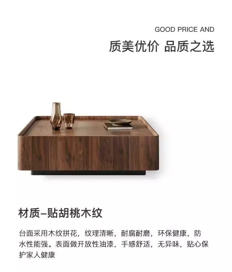 Square wood coffee table – warm natural wood frame with modern minimalist design