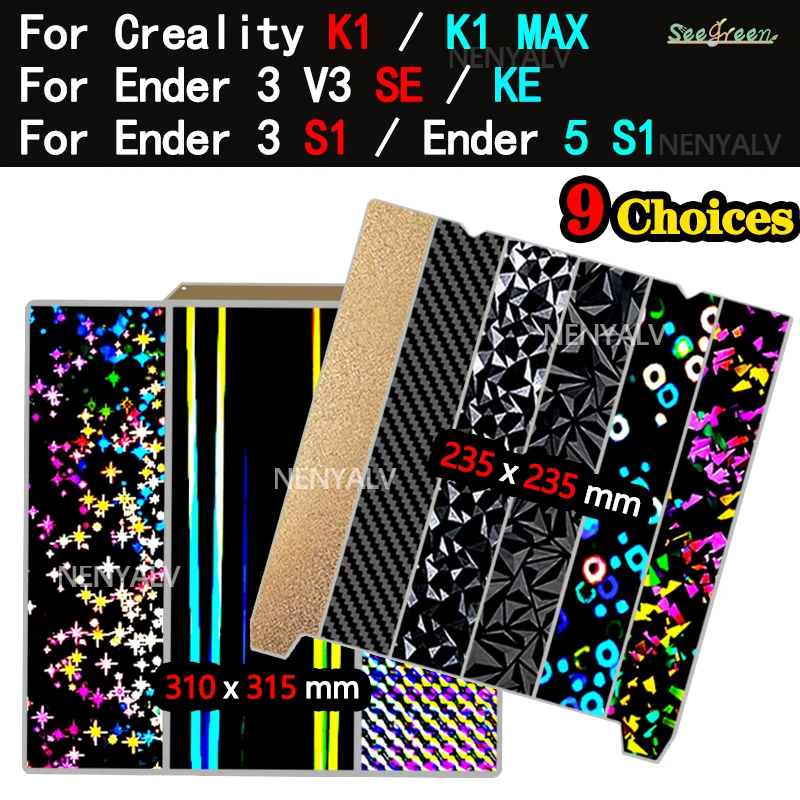 Creality K1C 빌드 플레이트, Ender 3 v3 KE 빌드 플레이트, 235X235mm 부드러운 PEY PET PEO 시트, Ender 3 v3 se 빌드 플레이트