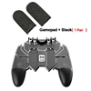 Gamepad-Black