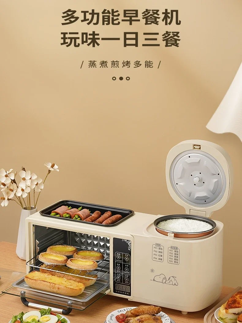 Multifunctional breakfast machine, four-in-one grilled hot pot electric oven, household rice cooker, toaster, sandwich machine 3