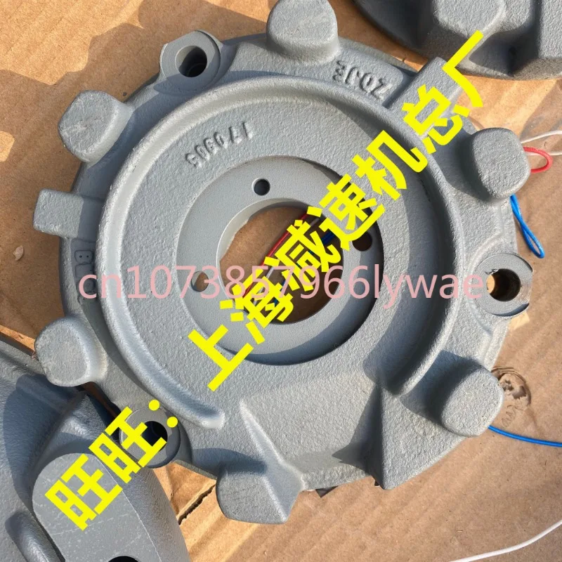 

Катушка тормоза электродвигателя Sew Bmg8 400 В 8752370