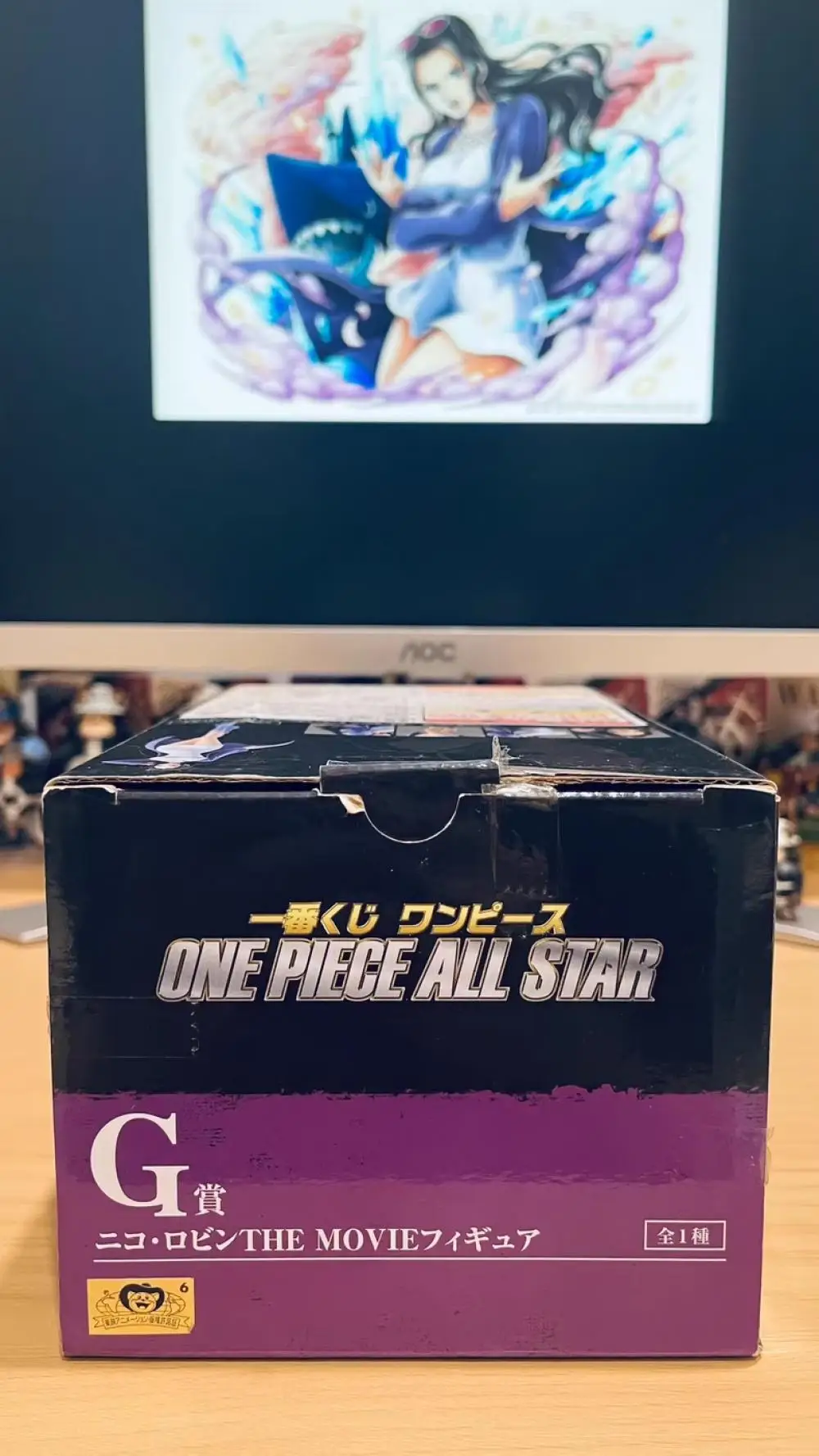 S6cdf88db0b3f460a9b776803f7821b14V - One Piece Figures UK Store