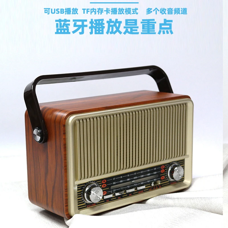 Portable Speaker Retro Home Wooden Hifi Bluetooth Radio Speaker USB Stereo Mp3 Music Player Speaker Am Fm Sw Multiband Mini Bluetooth Speaker