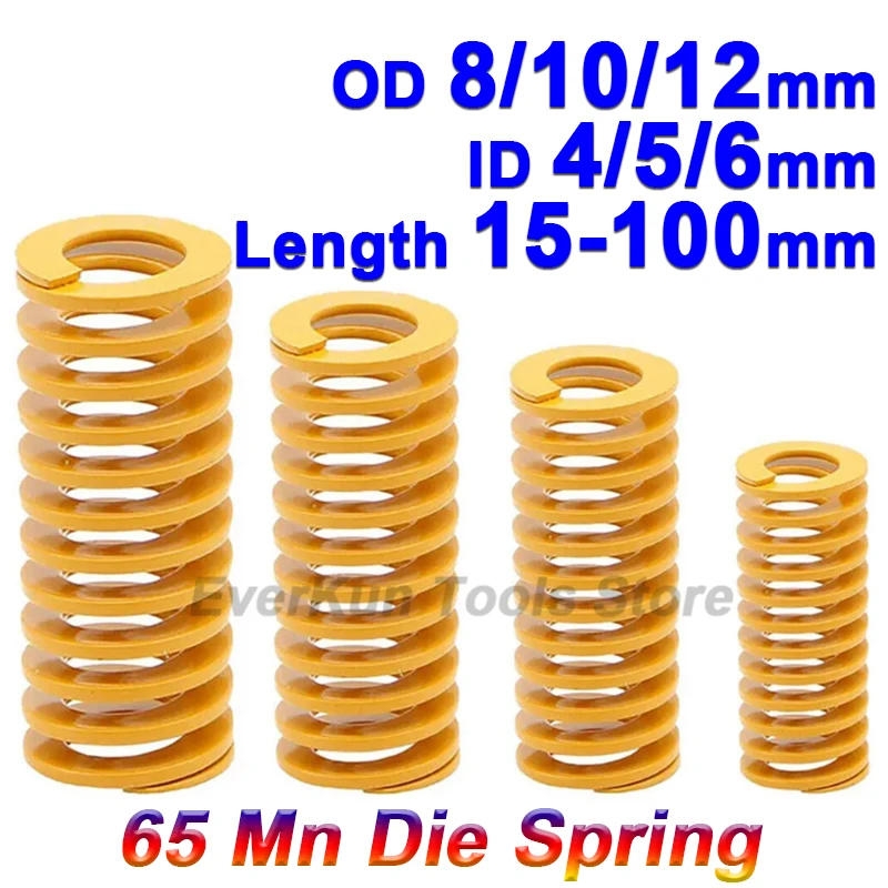 

Small Load Die Mold Springs Yellow Spiral Stamping Compression Mould Spring Light Load Outer Diameter 8/10/12mm Length 15-100mm