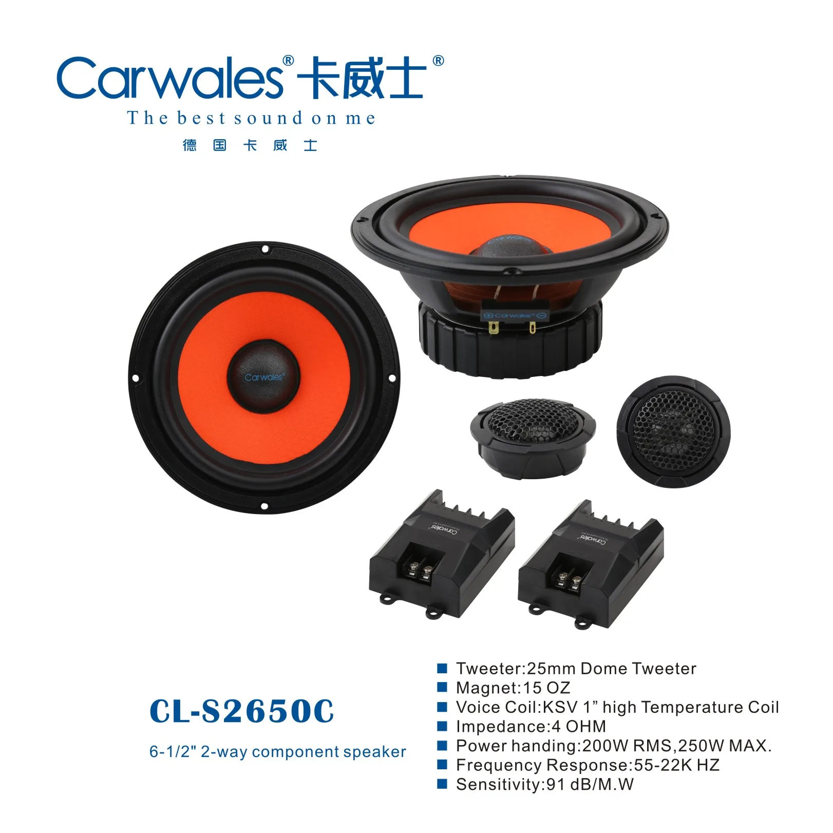 Carwales 2 Way Combination Speaker Kit 250W 6.5 Inch Car Speaker Set