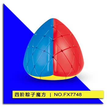 [ECube] Fanxin 4x4x4 Mastermorphix Strange Shape Mastermorphix 4x4x4 Magic Cube Brain Teaser Puzzle Educational Toy For Children 1