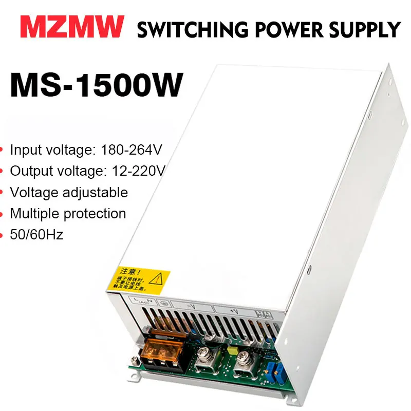 MZMW 1500W Switching Power Supply 0-12V 15V 24V 36V 48v 60V 72V 80V 110V 150V 220V AC/DC CC/CV เอาต์พุตเดี่ยว SMPS 1