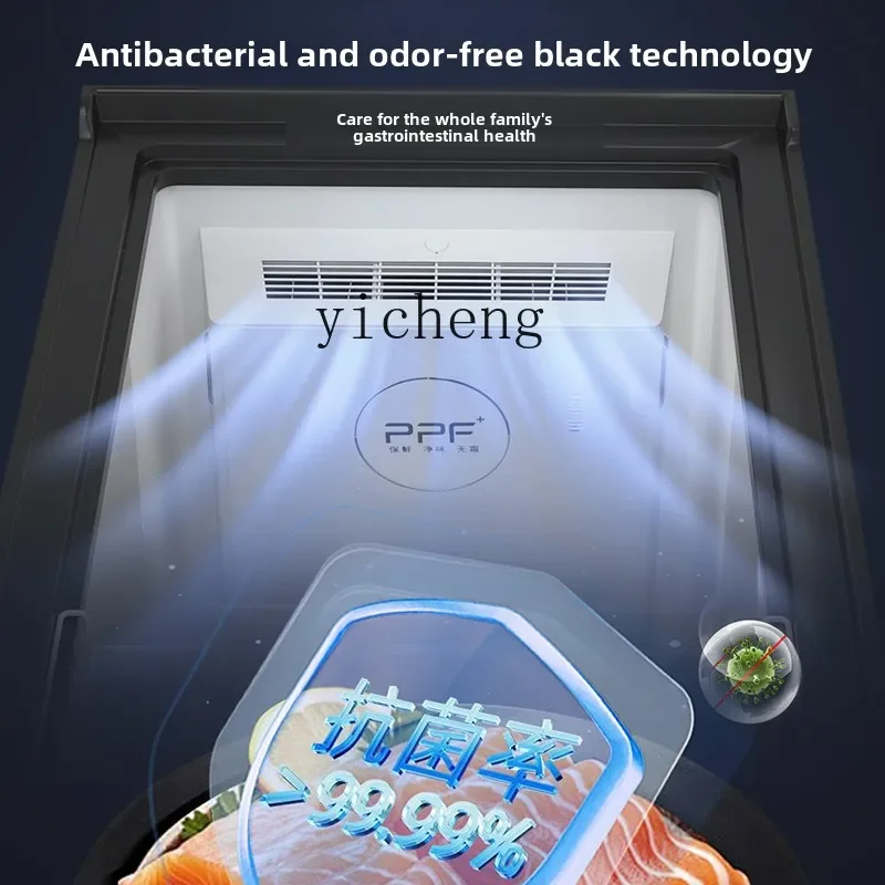 XL ultra-low temperature freezer commercial refrigerated freezer electronic temperature control fresh-keeping cabinet