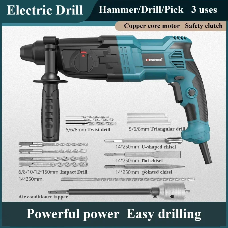 

28mm High Power Tools Impact Electric Drill Portable 3 In 1 SDS Chuck Concrete Breakers Kits Electric Dremel Rotary Hammer Set