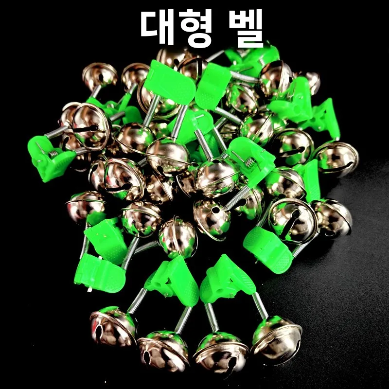 클립이있는 더블 링 낚시 벨 낚싯대 용 낙하 방지 방수 알람 야외 캠핑 여행 장비 낚시 장비
