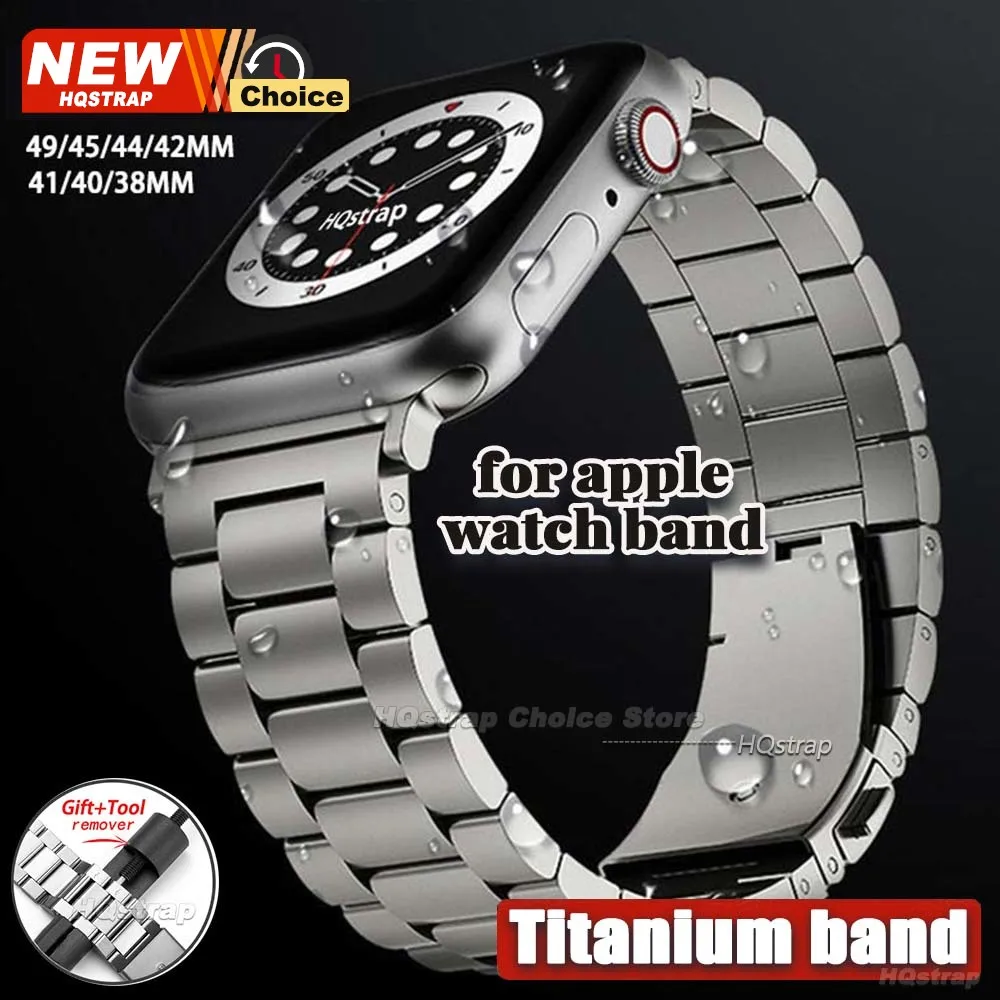 Premium Titanium Metal Watch Strap Bracelet