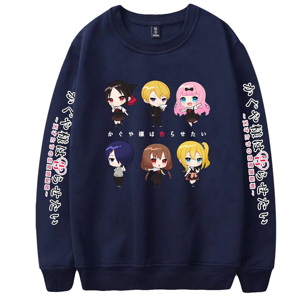 T-shirt Kaguya-sama Love Is War - Anime 2022, Coton, Fait Main Aux US, Neuf Avec étiquettes, Unisexe