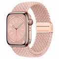 Cream pink sand