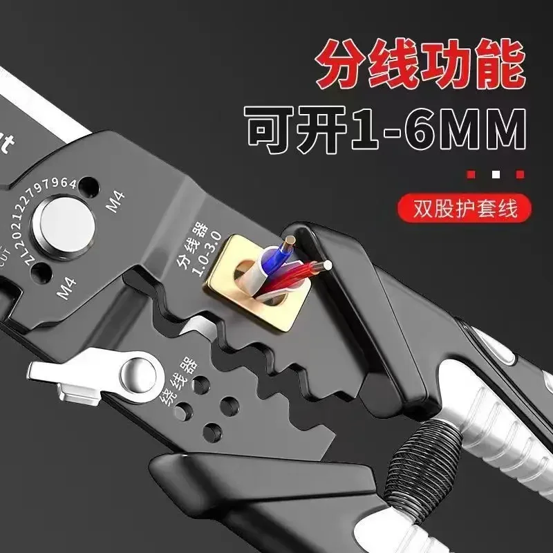 25 in 1 Stripping Crimping Pliers Wire Stripper Multi Functional Ring Crimpper Electrician Peeling Network Cable Stripper Tools wire stripper tools multi functional tools electrician tools