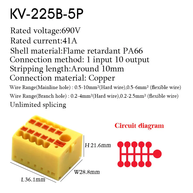 225B-5PY