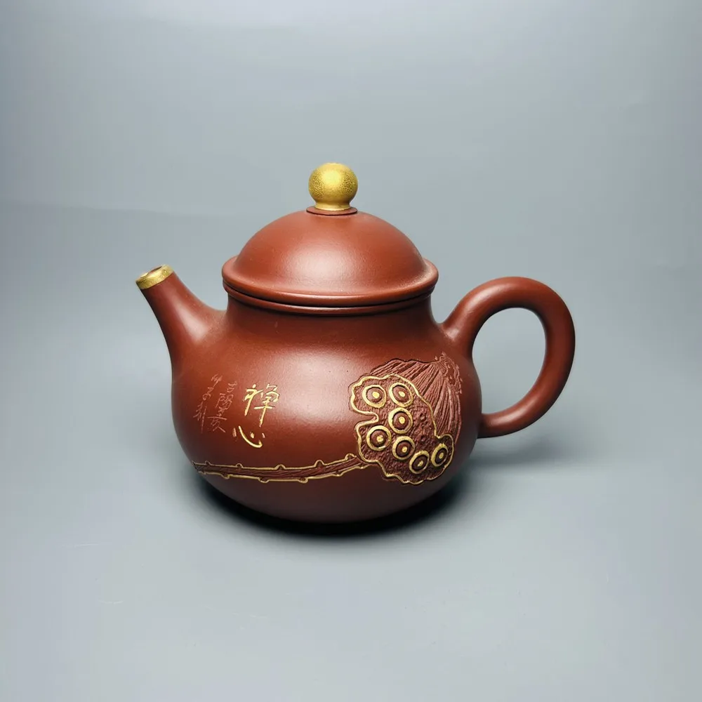 

Chinese Yixing Zisha Clay Teapot Gilded Zen Heart Rongtian Pot Zhou Guojun 330ml