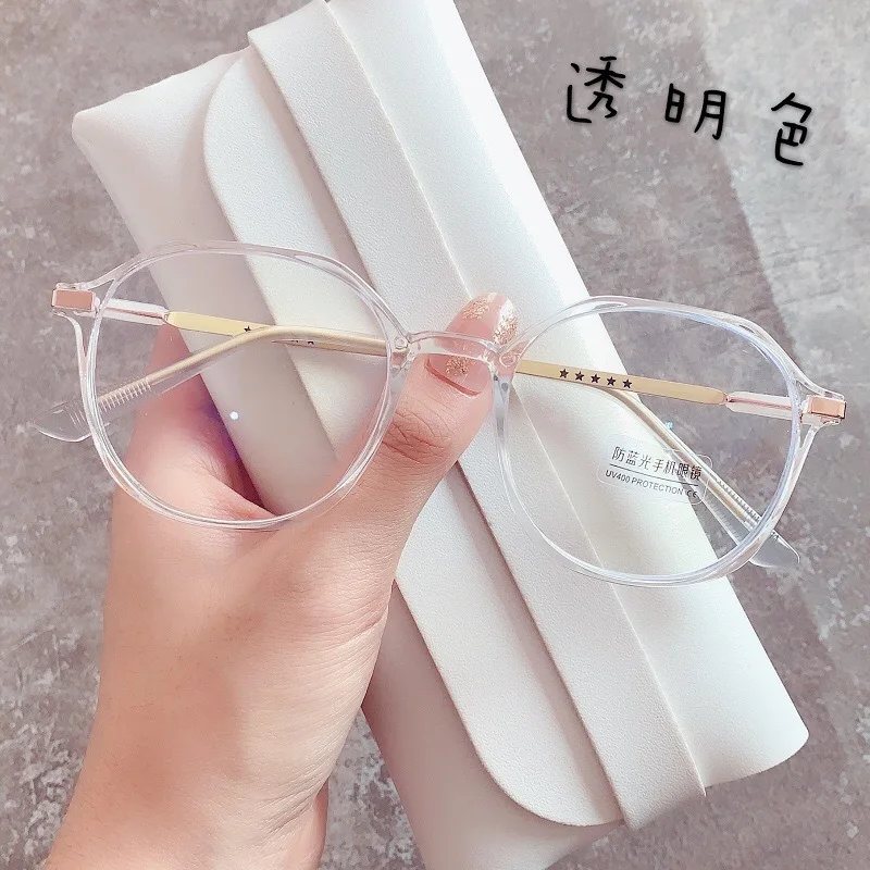 transparent white