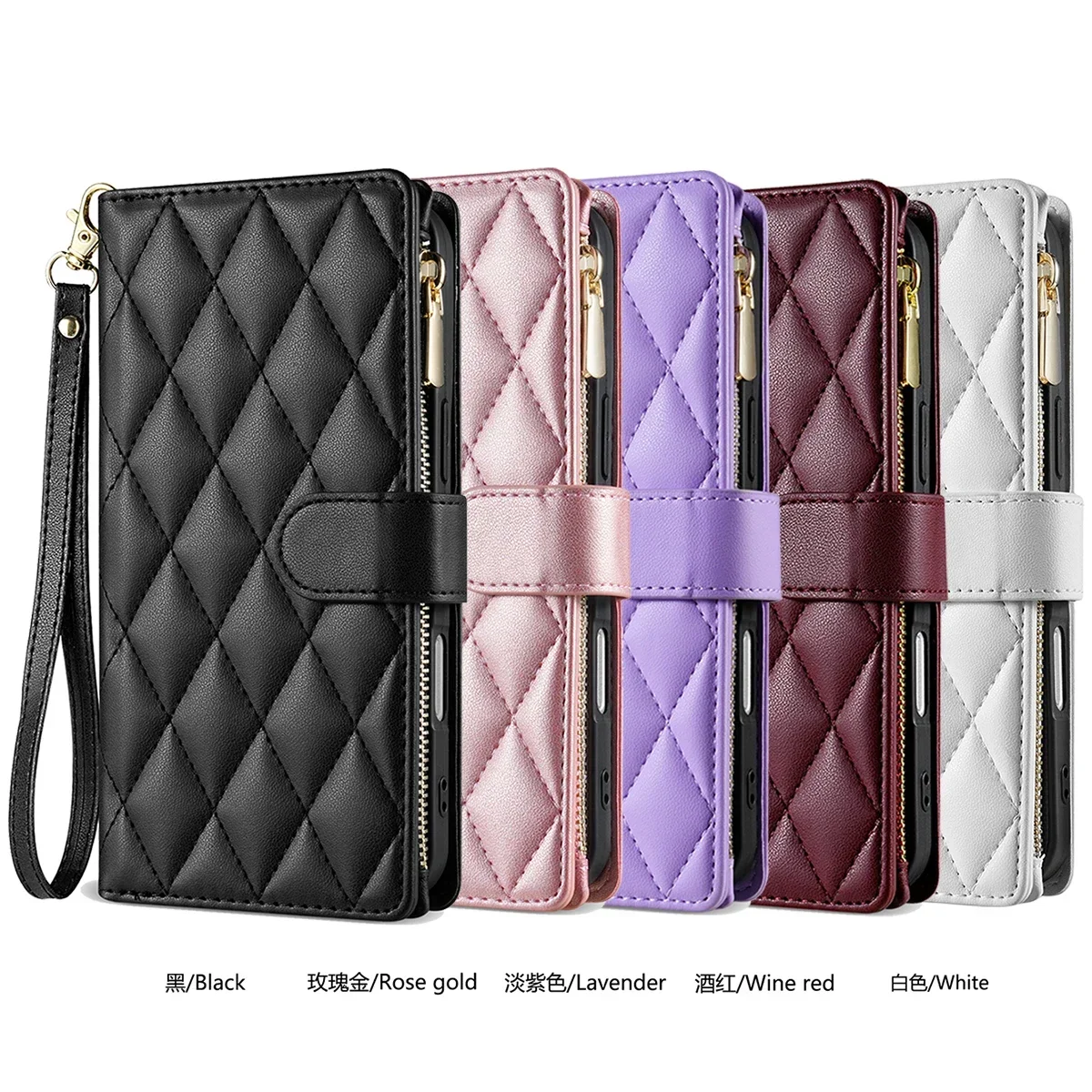 Premium Crossbody Leather Case with Zippered Card Wallet Cover