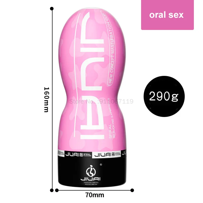 Male Masturbator Air Sucking Airplane Cup Realistic Vagina Silicone Pocket Pussy Anal Masturbation Sex Toys for Men Sex Products