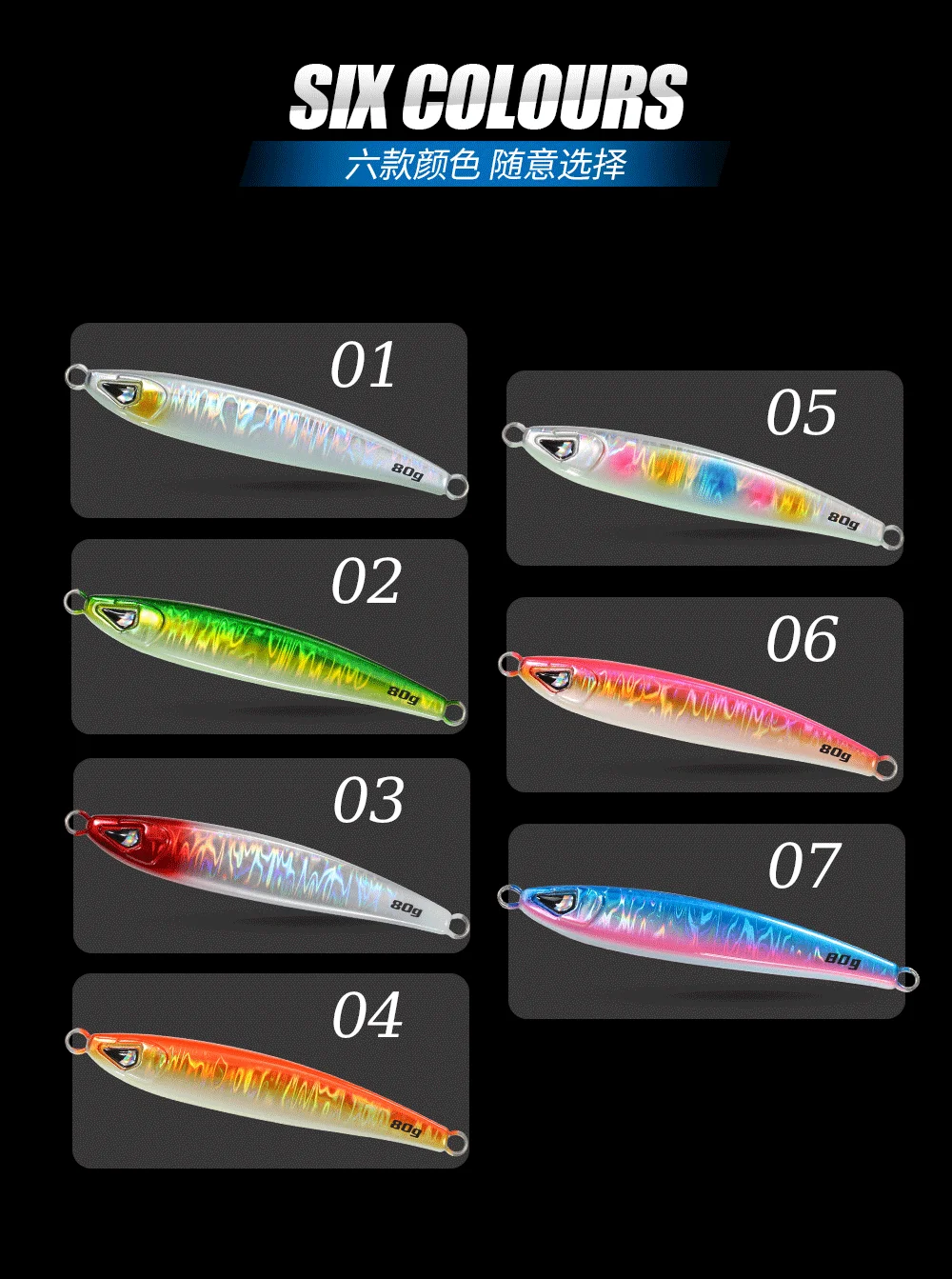 JIGGINGPRO 40g 60g 80g 100g Metall-Jigs zum Werfen, Salzwasser-Angelköder, Harter Köder für Meeresfischerei, Künstlicher Köder, Jigging-Köder – Detail 2