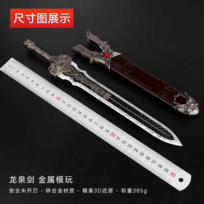 Swords Ornaments Martial Arts Props With Scabbards