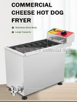 HomeWise 3KW Commercial Automatic Cheese Hot Dog Sticks Fryer Electric Korean Mozzarella Corn Dog Fryer Machine 21L Electric/Gas 1