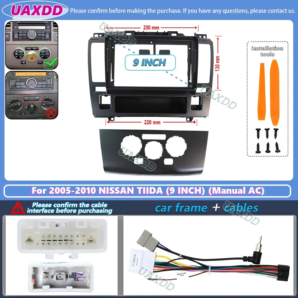 For 2005-2011 TIIDA