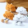 1Pcs Kawaii Plush White Cloud Stuffed Doll Toy Pendant Keychain Backpack Hangings Charms Car Keyring Decoration Gifts 1
