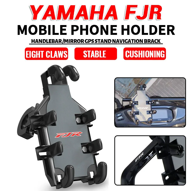 ForYAMAHAFJR1300FJR1300FJR120020062023AccessoriesMotorcycleHandlebarMobilePhone