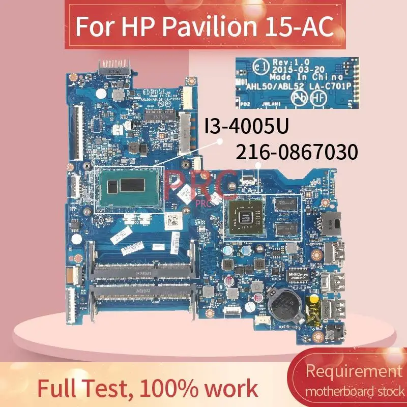 

Материнская плата для ноутбука HP Pavilion 15-AC 815240 G4 501-815240 601-250