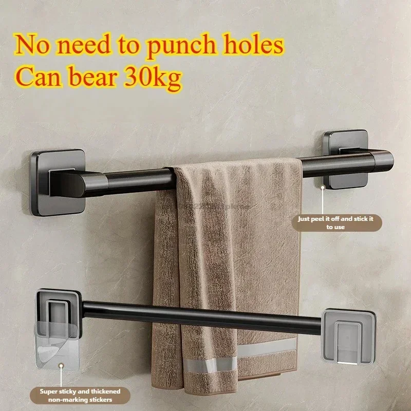 Towel Rack Wall Mounted Towel Rack Bathroom Storage Rack No Drilling Bathroom Horizontal Bar Towel Kitchen Accessories