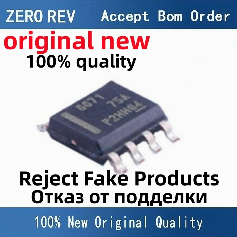 

2-10Pcs 100% New Free Shipping DRV8871DDAR 8871 SOP8 Brand new original chips ic