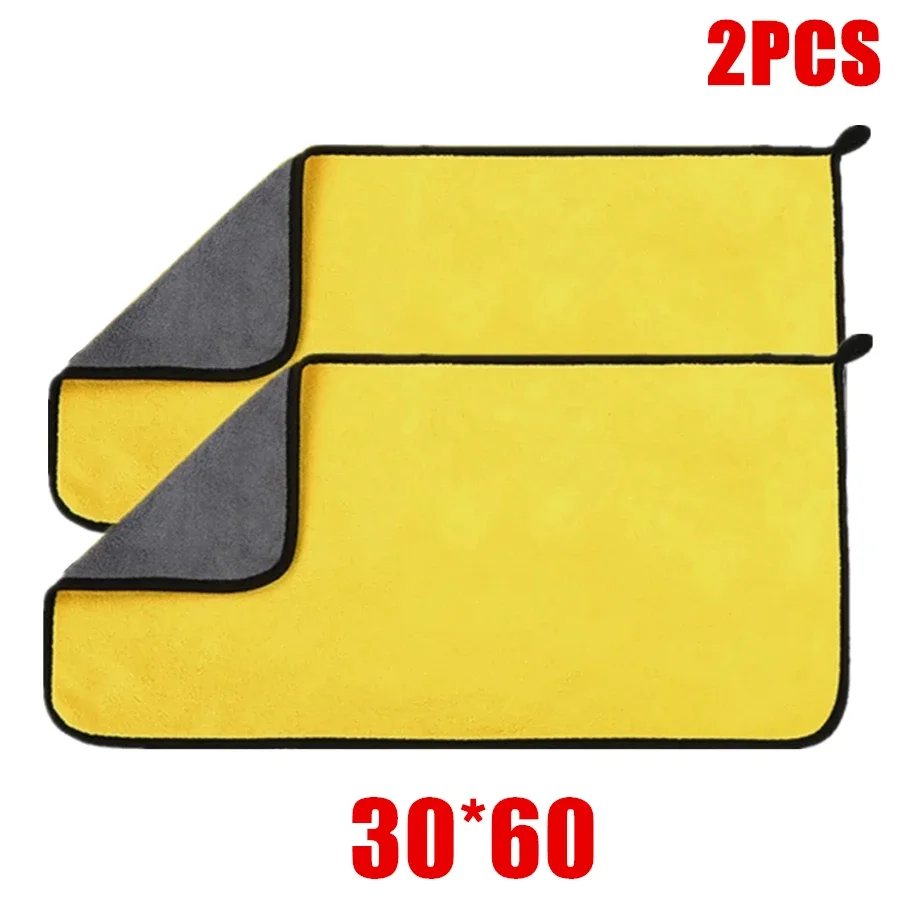 Microfiber Car Cleaning Towel Double Layer Auto Detailing Drying Cloth Rag