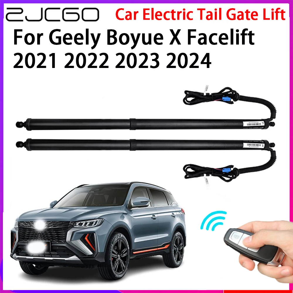 

ZJCGO Car Automatic Tailgate Lifters Electric Tail Gate Lift Assisting System for Geely Boyue X Facelift 2021 2022 2023 2024