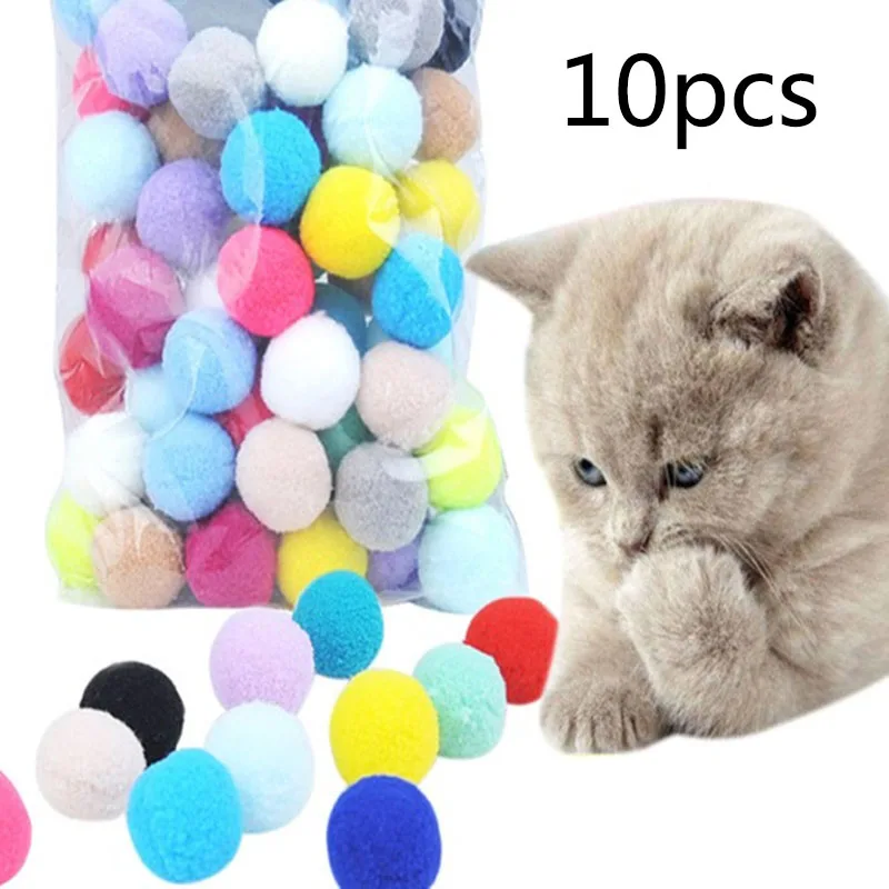Cute Funny Cat Toys Stretch Plush Ball 3cm Cat Toy Ball Creative Colorful Interactive Cat Chew Toy Pet Supplies