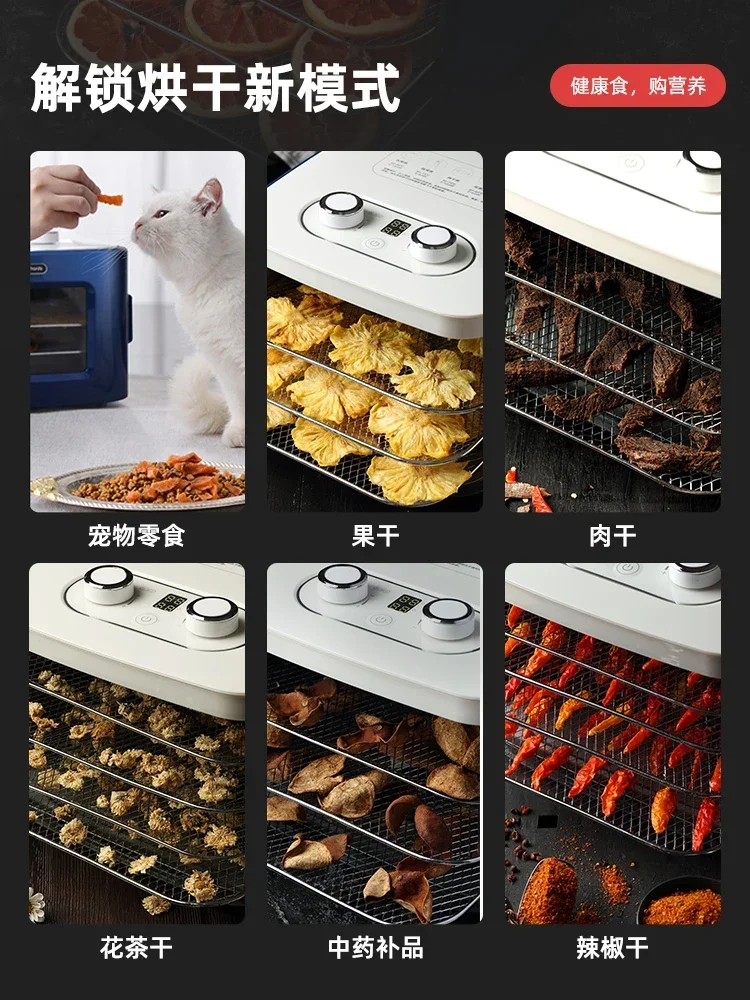 220V The Ultimate Compact Food Dehydrator for Home Use and Pet Snacks Drying-UK MoFly Fruit Dehydrator