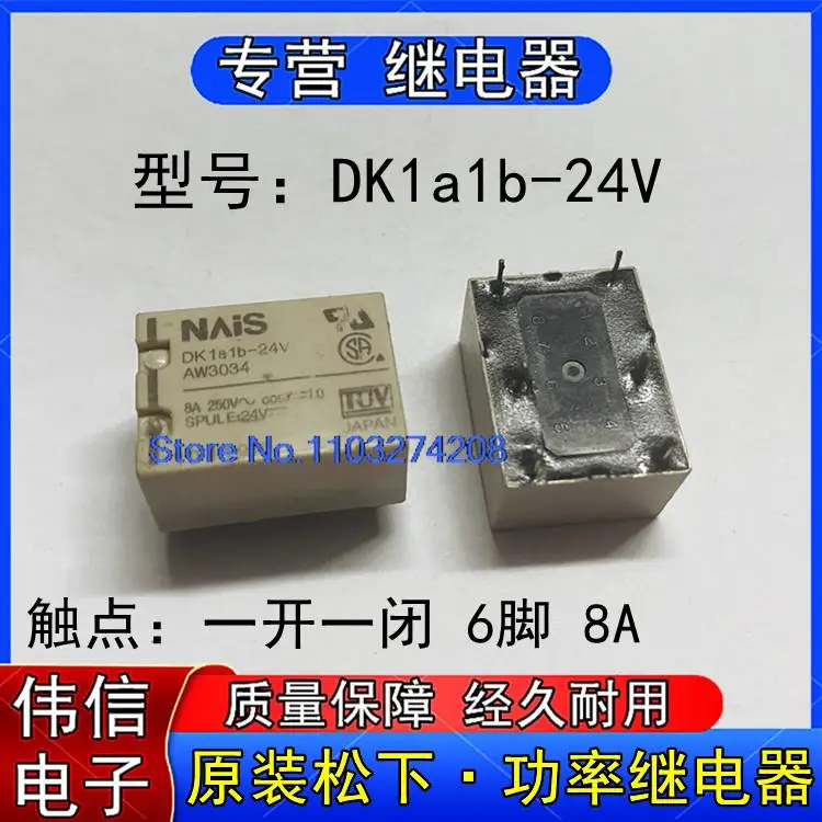 

Фонарь AW3034 68A
