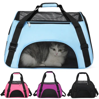 Sac à Main en Maille Respirante pour Chat et Chien, Sacoche de Transport Portable, Souple, Pliable et Confortable pour Animaux de Compagnie