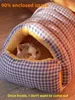 Thiened Plu  House Winter Warmth Closed Sle Se Feeling  Bed Detachable Waable Pet Nest  S Bag