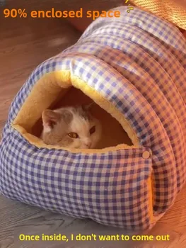 Thiened Plu  House Winter Warmth Closed Sle Se Feeling  Bed Detachable Waable Pet Nest  S Bag