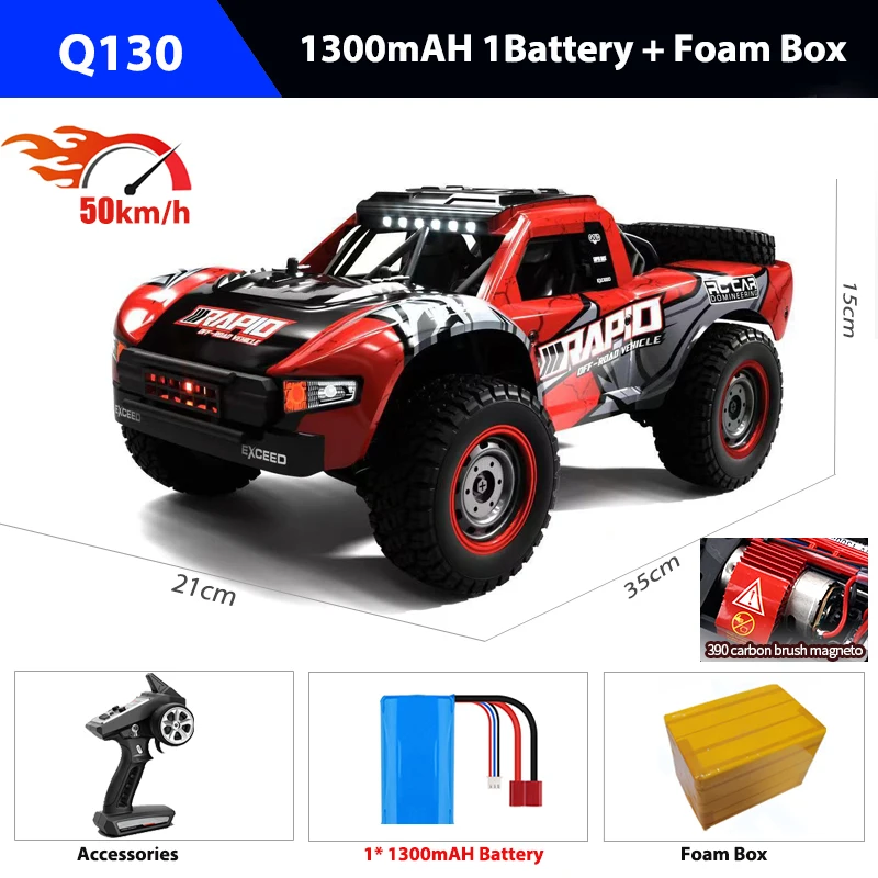 Q130 1:14 70KM/H 4WD RC Car With Light Brushless Motor