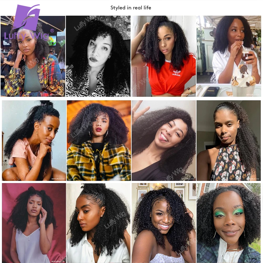 Seamless pu 3c 4a Afro Kinky Curly Clip in Human Hair Extensions Remy Brazilian Curly Clip Ins On Hair Bundles For Black Women 5
