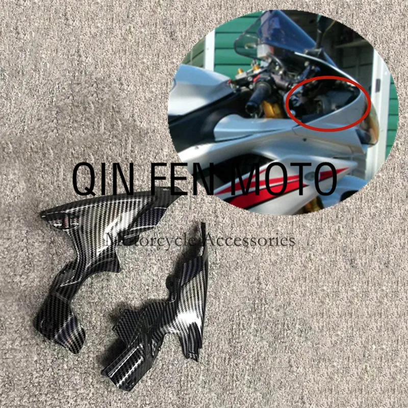 

Подходит для Yamaha YZF R1 2007-2008 углеродное волокно краска воздушная ОЗУ Впускной канальный кронштейн обтекатель