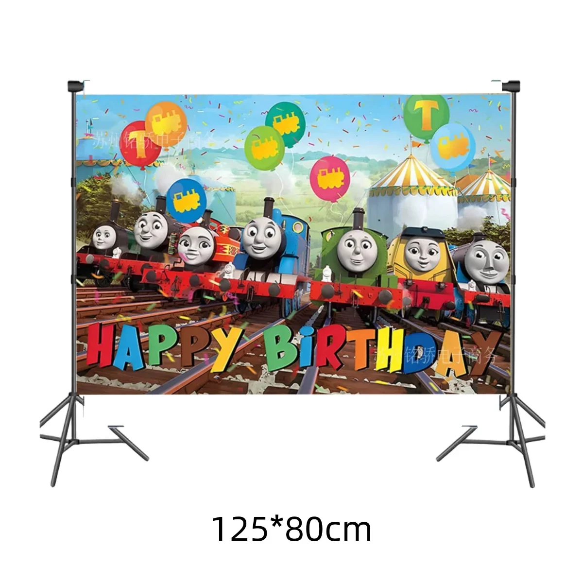 Backdrop lz1550
