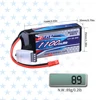 3S Lipo Battery for 1100mAh 1350mAh 11.1V 20C 25C 35C with XT30 JST Plug RC Airplane Quadcopter Helicopter Drone FPV 2pcs 2
