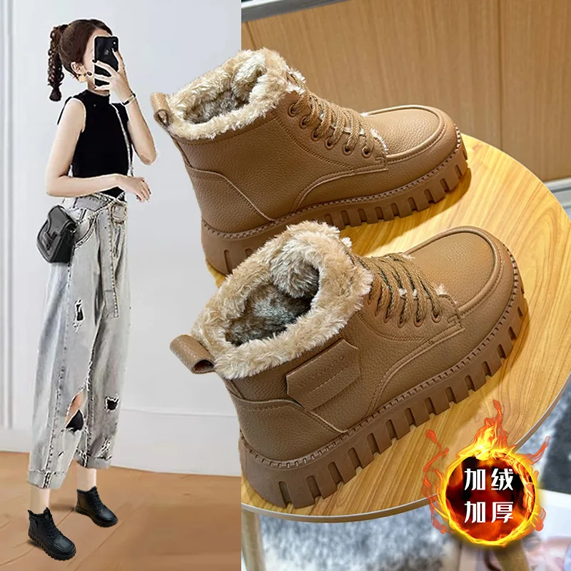 Women's Winter High Top Leather Cotton Boots Thick Bottom Non Slip Were Resistant Waterproof Thick Plush Warm Cotton Boots