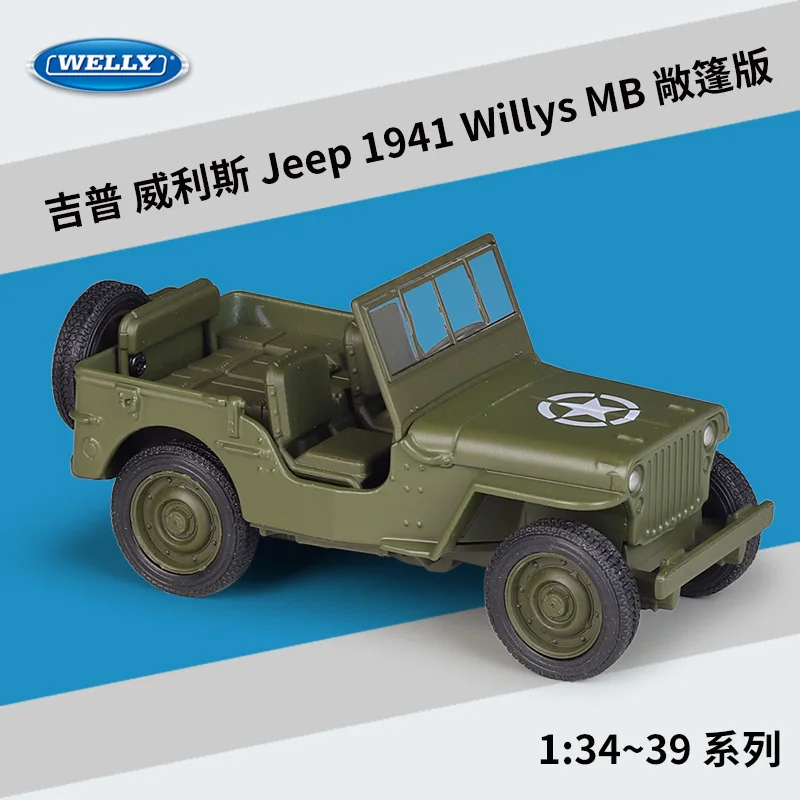 WELLY 1:36 JEEP Willys MB Car Model Diecast Simulated Alloy Pullback Toys Car Finished Product Model Hobbies Collect Ornaments