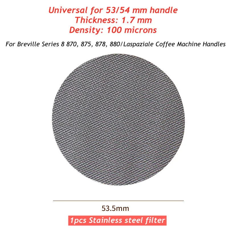 Enhanced Stainless Steel Coffee Puck Screen